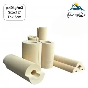 عایق پلی یورتان زانویی24 اینچ ضخامت 6cm دانسیته 45kg/m3
