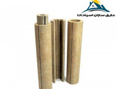 عایق کاری لوله با پشم سنگ (مطلب)