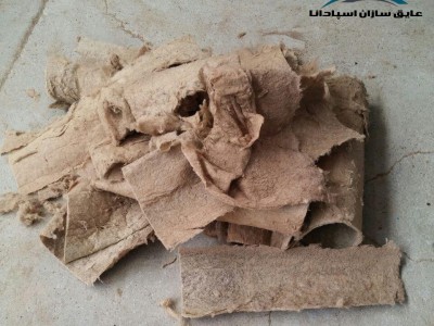 خرید ضایعات پشم سنگ (مطلب)