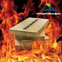 میزان مقاومت حرارتی عایق پشم سنگ (مطلب)