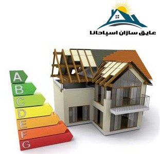 عایق های حرارتی جدید و ویژگی های آنها