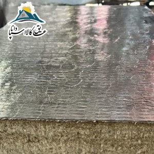 پشم سنگ تخته ای فویل دار مسلح 8سانتی متر و دانسیته120
