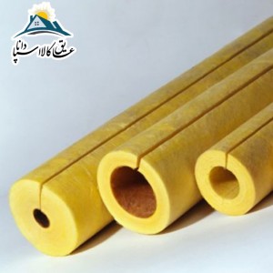 پشم سنگ لوله ای  قطر  14 اینچ و ضخامت 60 میلی متر