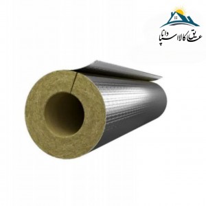 پشم سنگ لوله ای فویل دار  قطر  16 اینچ و ضخامت 100 میلی متر