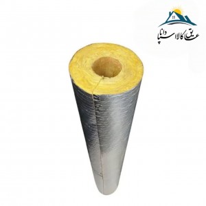 پشم سنگ لوله ای فویل دار  قطر  16 اینچ و ضخامت 100 میلی متر