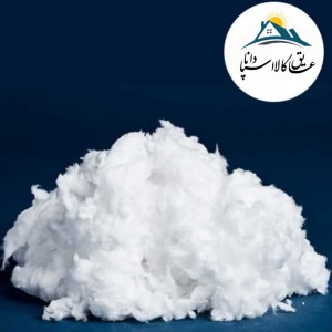 الیاف پشم سرامیک فله ای گرید 1450 درجه سانتی گراد