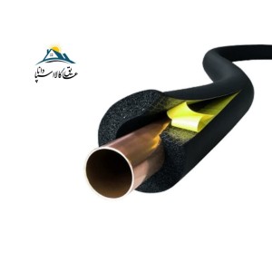 عایق الاستومری لوله ای سایز 2 اینچ و ضخامت 13 میلی متر چاکدار چسبدار