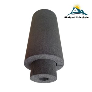عایق فوم گلاس(گلس) لوله ای سایز 1 اینچ و ضخامت 80mm