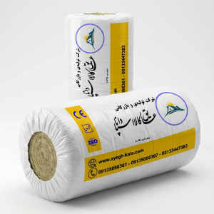 پشم سنگ پتویی رولی توری دار (ایزوبلانکت) ضخامت 10cm دانسیته 140