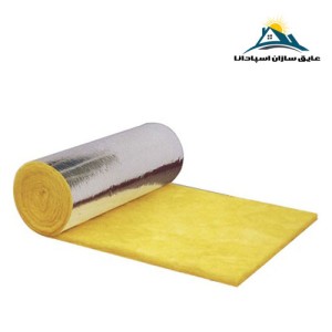 پشم شیشه رولی روکش دار ضخامت 5cm و دانسیته 14kg/m3