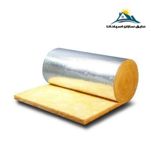 پشم شیشه رولی روکش دار ضخامت 5cm و دانسیته 16kg/m3