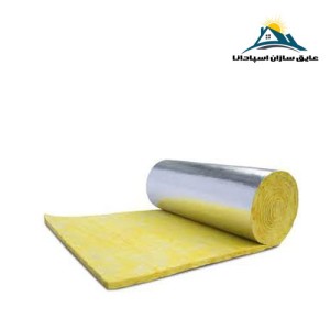 پشم شیشه رولی روکش دار ضخامت 5cm و دانسیته 20kg/m3