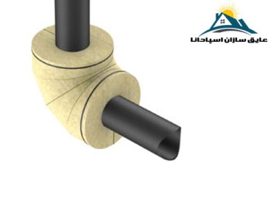 عایق کاری زانویی و اتصالات T شکل لوله (مطلب)
