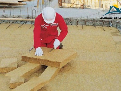 پشم سنگ تخته ای – عایق تخته ای (rockwool panel)، عایقی برای عایق کاری صوتی و حرارتی کف ساختمان (مطلب)