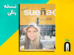 Nuevo Sueña 1 - A1-A2 + 1CD