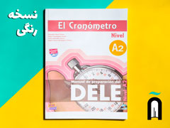 El Cronómetro - A2 + 1CD