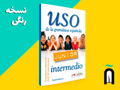 Uso Junior - Intermedio