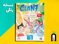 Clan 7 con ¡Hola, amigos! 1 - A1 + 1CD