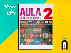 Aula internacional 2 Nueva edición - A2 + MP3