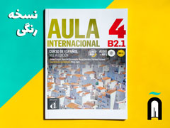 Aula internacional 4 Nueva edición - B2.1 + 1CD