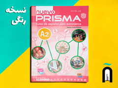 +nuevo PRISMA - A2 (پکیج کامل + تمرینات تکمیلی)