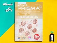 NUEVO PRISMA B2 ALUMNO+ Ejercicios B2+CD