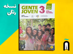 Gente joven 3 Nueva edición - A2