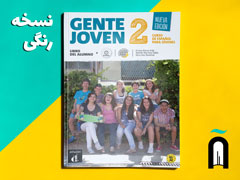 Gente joven 2 Nueva edición - A1-A2