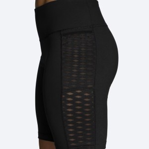 Brooks Women's Short