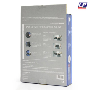 کمر بند طبی LP ساپورت 711A