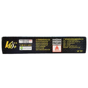 توپ پینگ پنگ دابل فیش 3 ستاره مدل +V40 | یسته 10 عددی