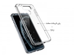 قاب محافظ اسپیگن ال جی Spigen Ultra Hybrid Case For LG G6