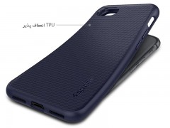 قاب محافظ اسپیگن Spigen Liquid Air Armor Case For Apple iPhone 7