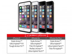 محافظ صفحه نمایش گلس تمام صفحه اسپیگن Spigen Screen Protector Full Cover Glass For Apple iPhone 6s Plus