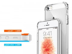 قاب محافظ اسپیگن Spigen Crystal Shell Case For Apple iPhone SE