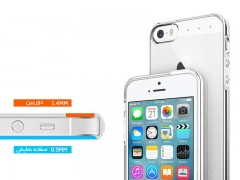 قاب محافظ اسپیگن Spigen Liquid Air Armor Case For Apple iPhone SE