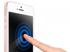 محافظ صفحه نمایش اسپیگن Spigen Crystal Screen Protector For Apple iPhone SE