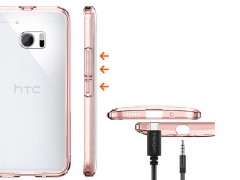 قاب محافظ اسپیگن Spigen Ultra Hybrid Case For Samsung Galaxy S7 Edge