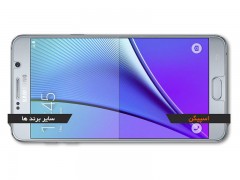 محافظ صفحه نمایش اسپیگن Spigen Screen Protector Crystal For Galaxy Note 5