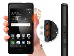 قاب محافظ اسپیگن Spigen Rugged Armor Case For Huawei Nova Lite