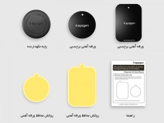 پایه نگهدارنده اسپیگن Spigen Kuel® QS11 Car Mount Holder
