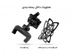 نگهدارنده مخصوص دوچرخه اسپیگن Spigen Bike Mount Holder A250
