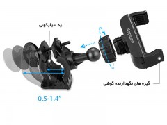 نگهدارنده مخصوص دوچرخه اسپیگن Spigen Bike Mount Holder A250