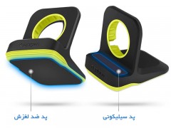 پایه نگهدارنده و داک شارژ ساعت هوشمند اپل اسپیگن Spigen Apple Watch Stand S350