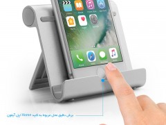 پایه نگهدارنده گوشی و تبلت اسپیگن Spigen Aluminum Tablet Stand S320