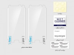 محافظ صفحه نمایش اسپیگن Spigen Screen Protector Curved Crystal HD For Samsung Galaxy S7 Edge