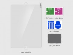محافظ صفحه نمایش ایپد اسپیگن Spigen GLAS.tR Slim Screen Protector For Apple iPad Mini 4