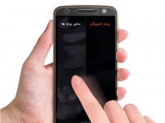 محافظ صفحه نمایش گلس اسپیگن Spigen GLAS.tR Screen Protector For Nexus 6P