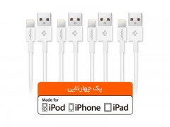 کابل شارژ و انتقال داده لایتنینگ اسپیگن Spigen Lightning Cable for iPhones / iPad Mini / iPad Air