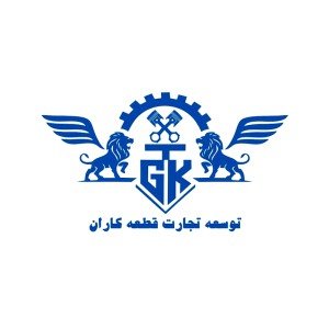 باور / قطعه کاران